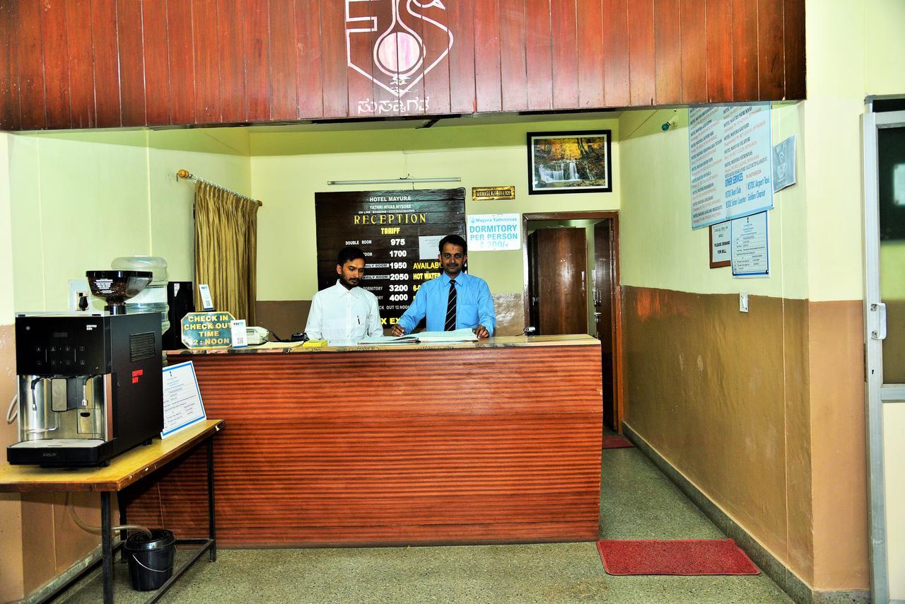 Kstdc Hotel Mayura Yatrinivas Mysore Luaran gambar